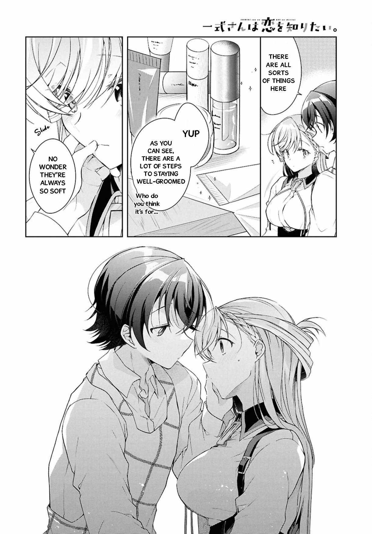 Isshiki-san wa Koi wo shiritai Chapter 38.1 9